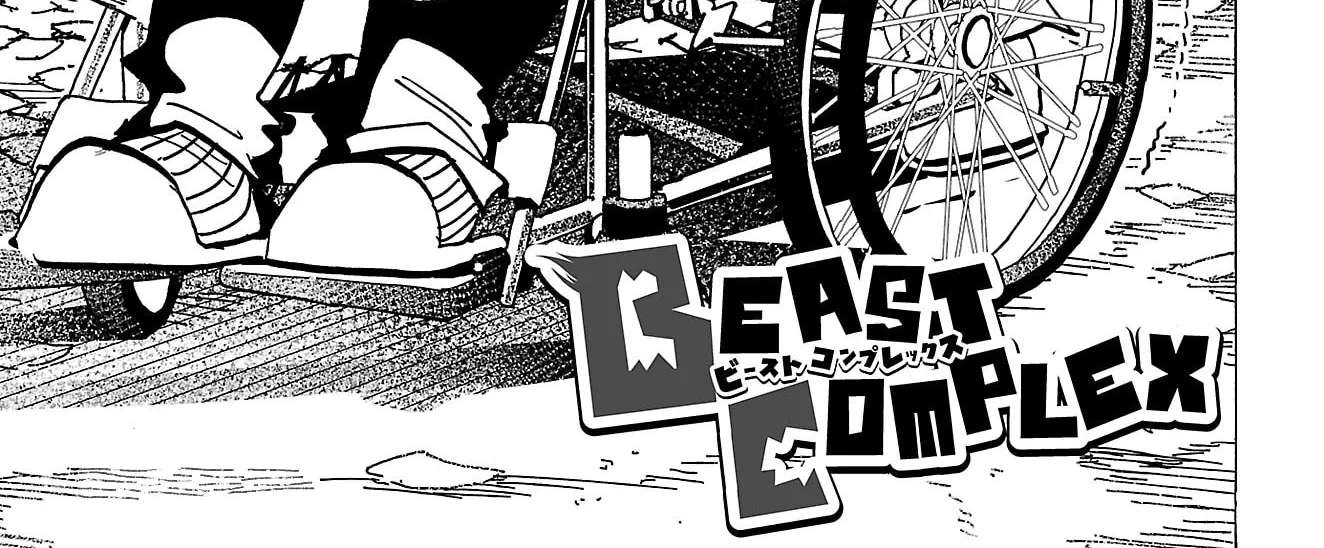 Beast Complex Chapter 29 - page 2