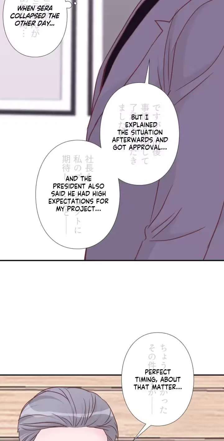 She Is the Best Chapter 36 - page 43