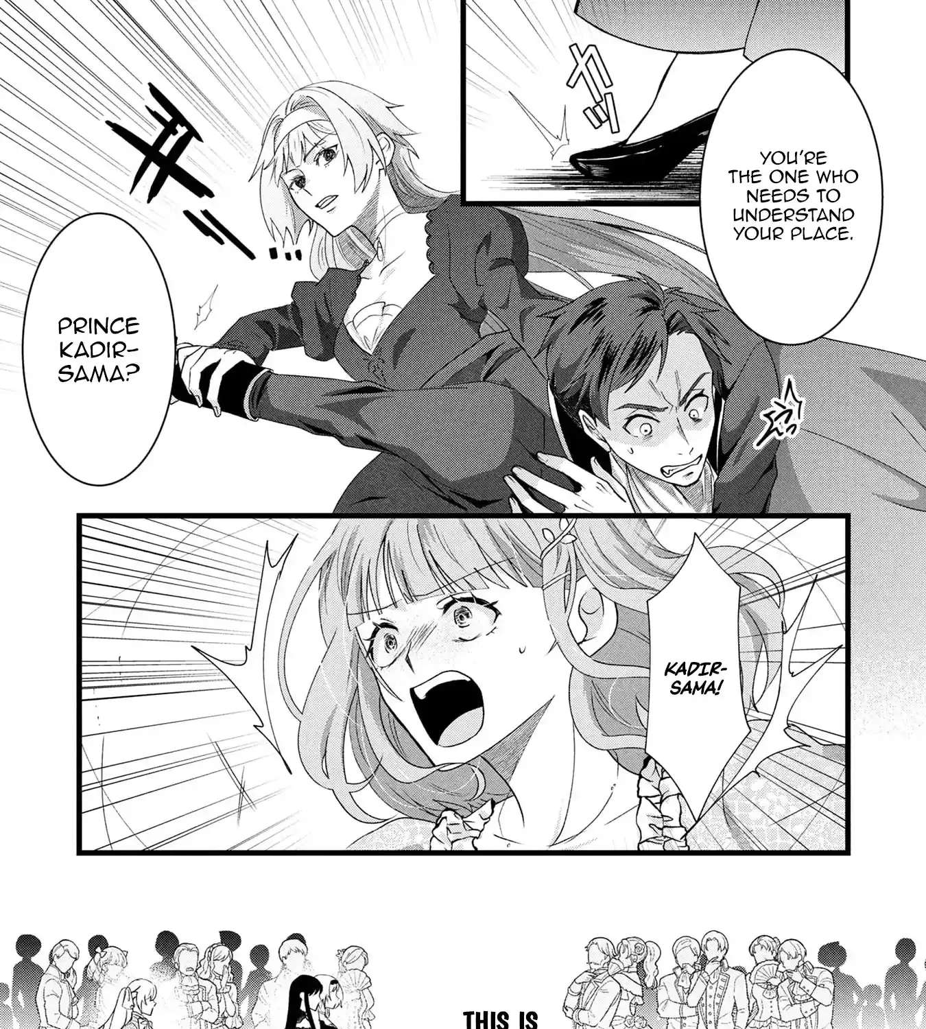 Akuyaku Reijou ni Narimashita ga, Nani ka？ Chapter 16 - page 20
