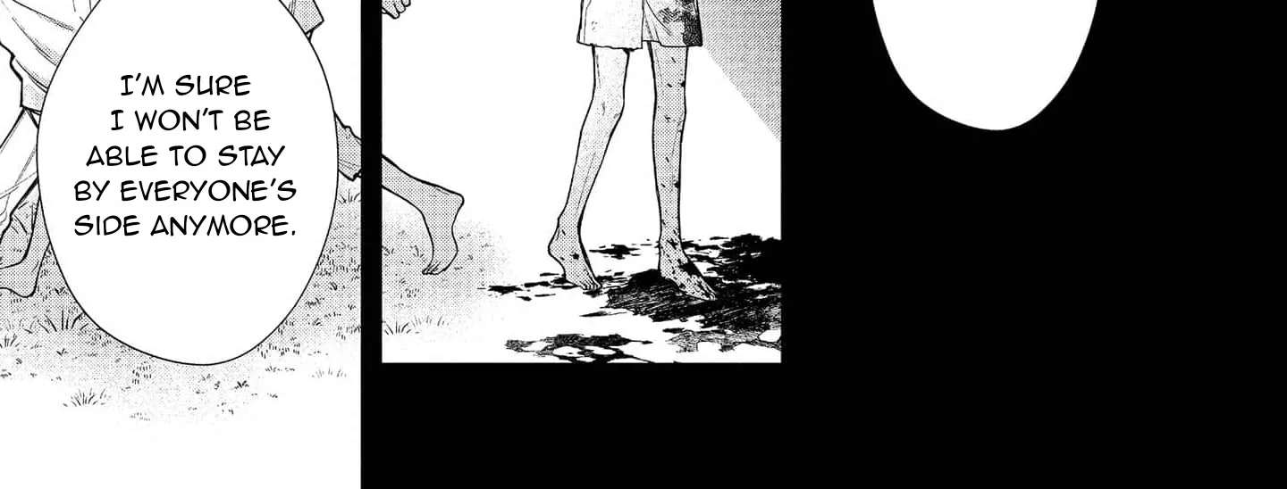 Doku wo Kurawaba ai Made Chapter 8 - page 11