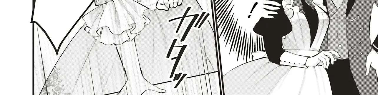 My Past-Life Servant, Now a Duke, Is Madly in Love with Me Chapter 1.3 - page 11