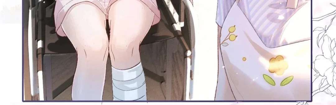 Brother, Am I Cute? Chapter 99 - page 46