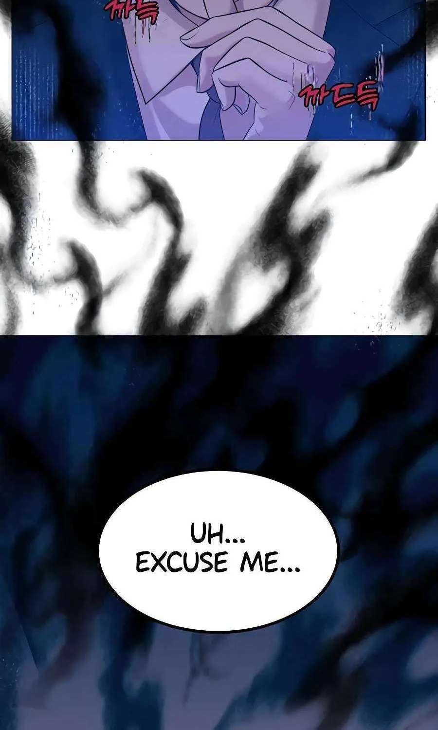I Became A Sales Prodigy Chapter 109 - page 94