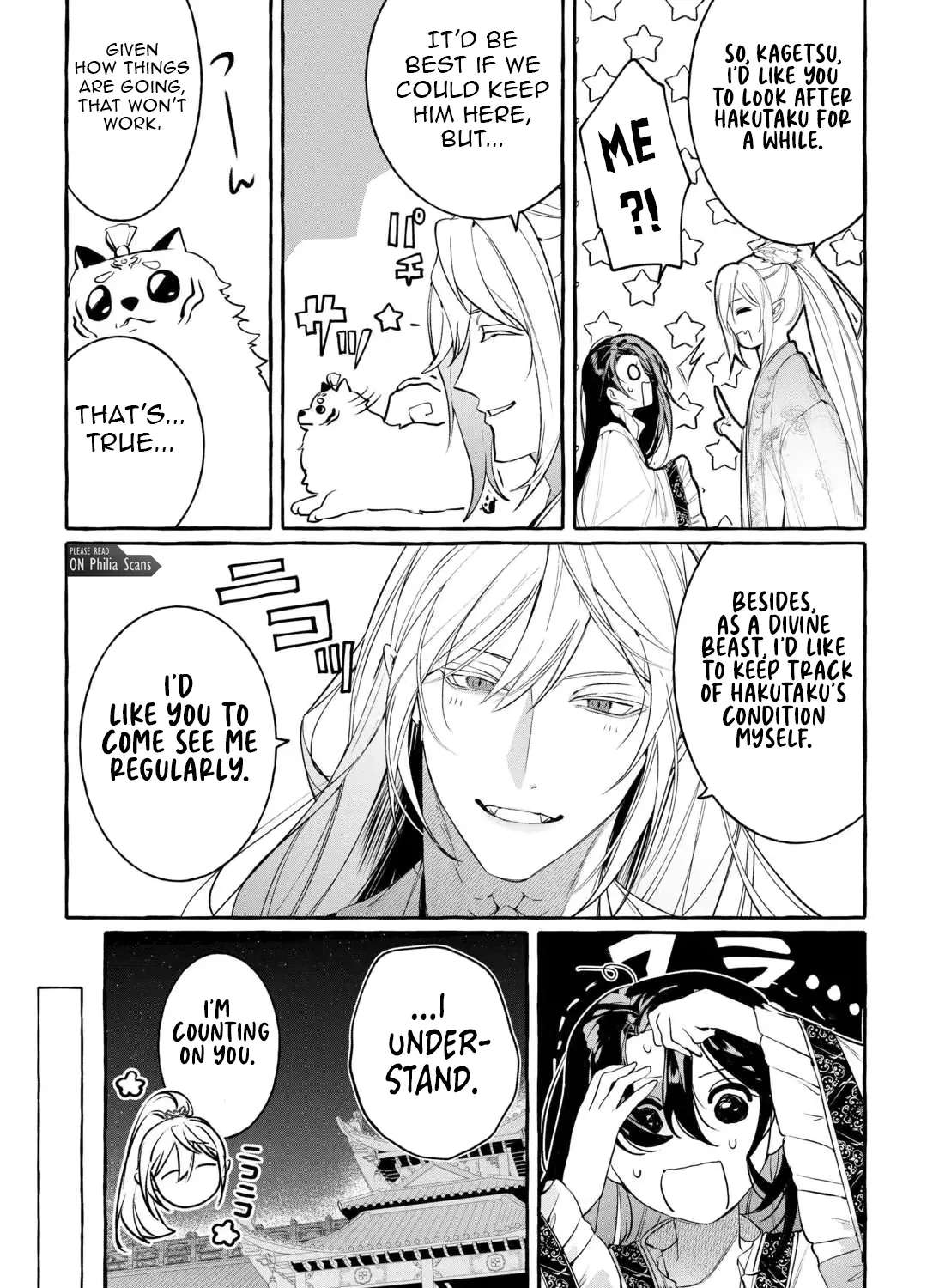 The Makeup Princess of the Imperial Harem: The Secret Dual Life of a "Villainess" Consort Chapter 1 - page 34