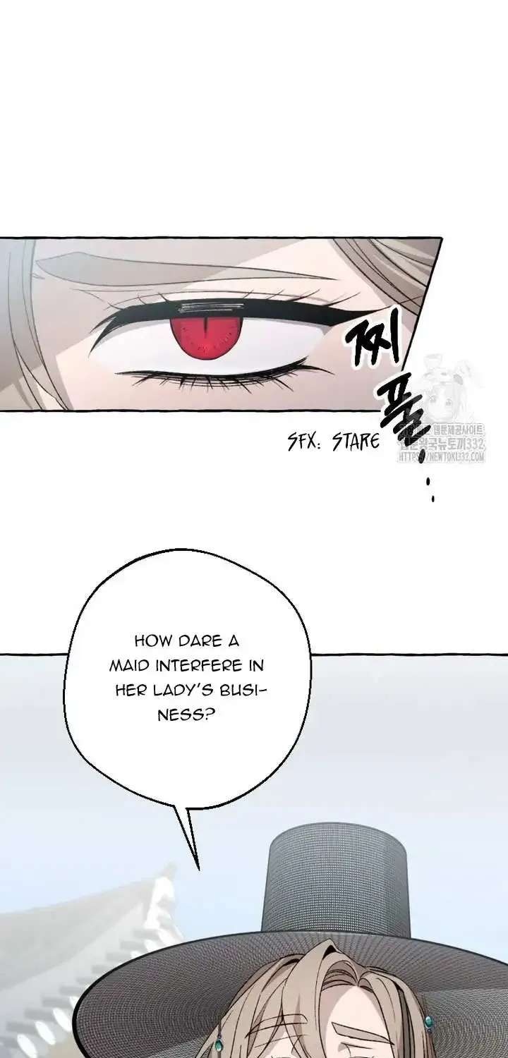 Tale Of Hyangdan Chapter 4 - page 56
