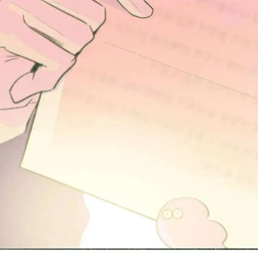 Why Don't I Have Anyone by My Side? Chapter 59 - page 10