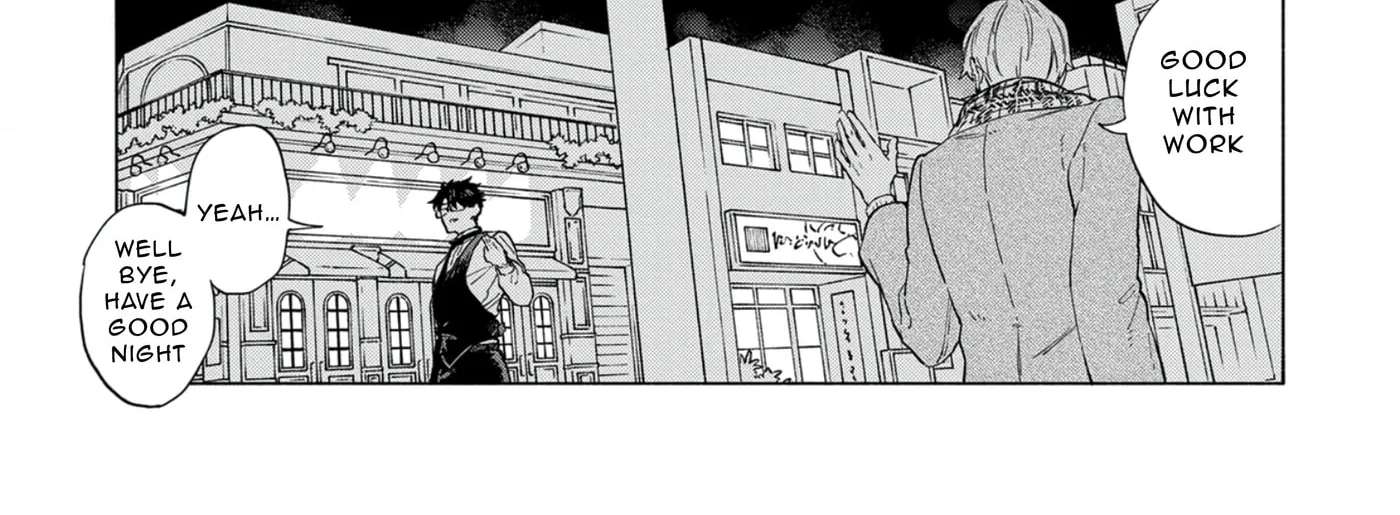 Breathless Momentum Chapter 53 - page 43