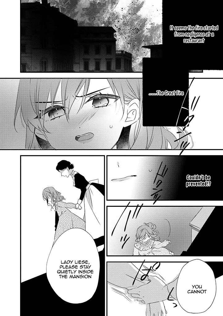 Otome Game no Ateuma Akuyaku Reijou wa, Outaishi Denka no Shiawase wo Negaimasu! Chapter 7 - page 12