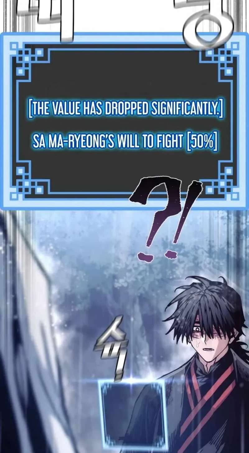 Heavenly Demon Cultivation Simulation Chapter 197 - page 79