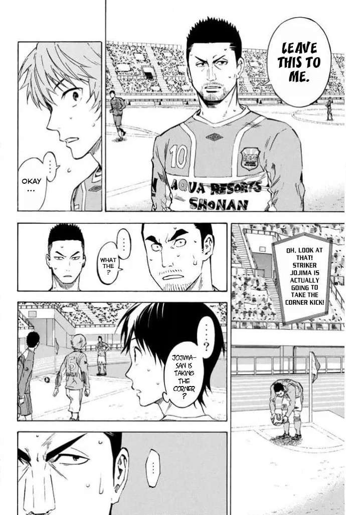 The Knight in the Area Chapter 355 - page 12