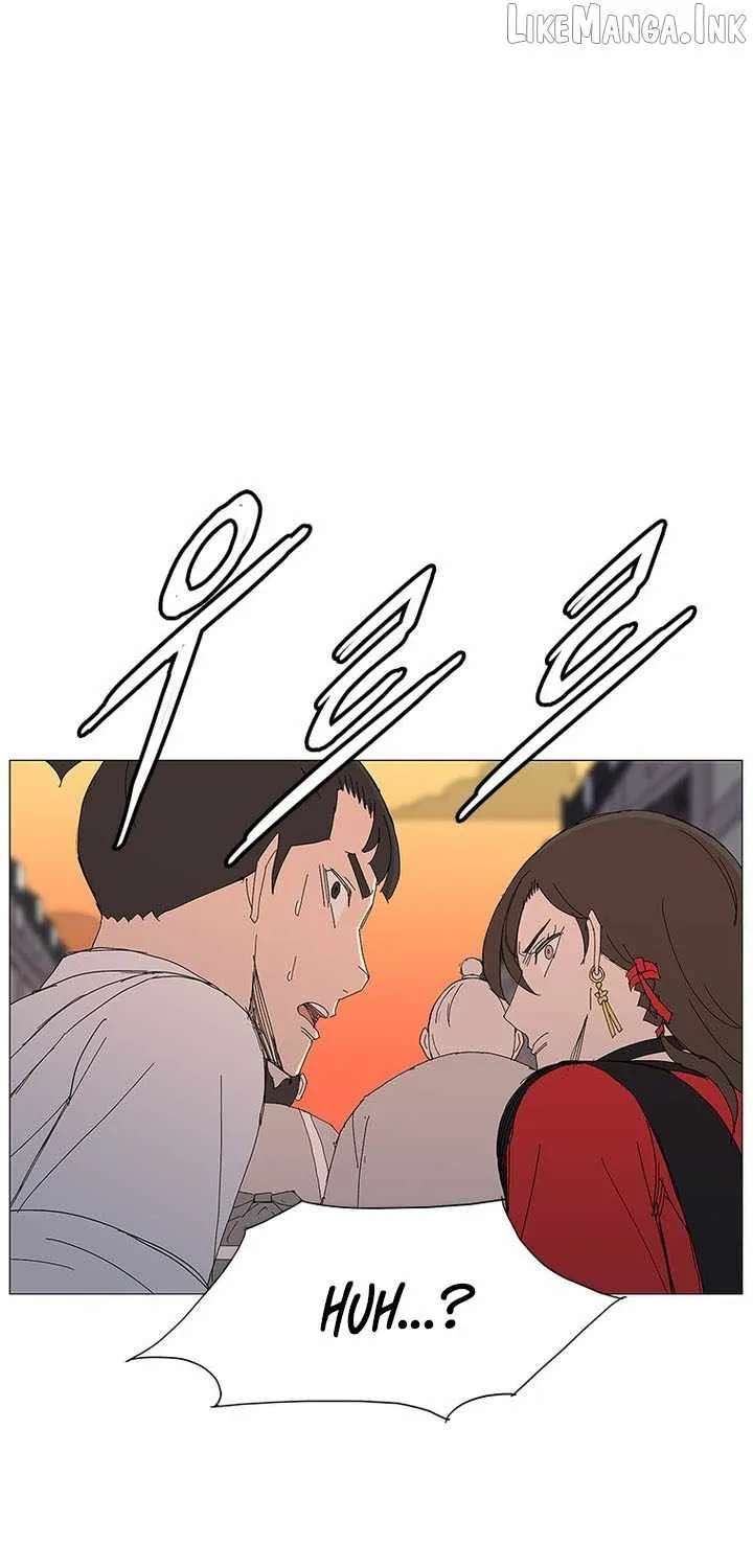 The General - Fighting Legend Chapter 112 - page 10