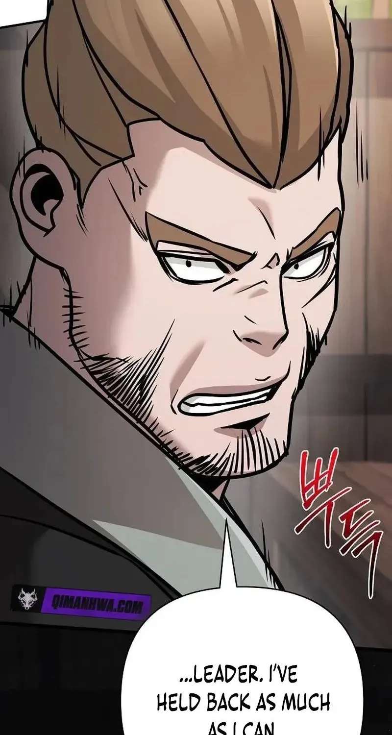The Suspicious Boy Is One of the World's Top Ten Masters Chapter 130 - page 110