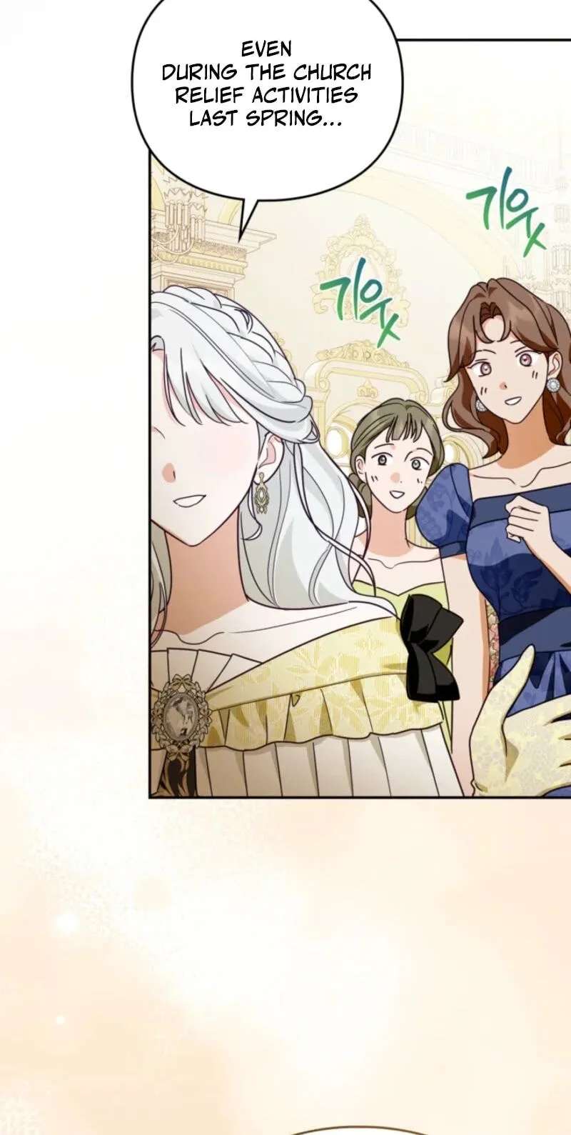 The Search for the Duchess's Husband Chapter 38 - page 43