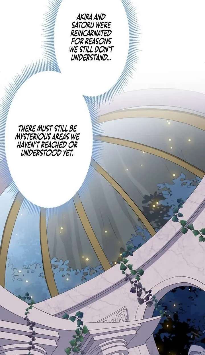 A Retired Old Sage Takes His Disciple on a Journey Chapter 75 - page 26