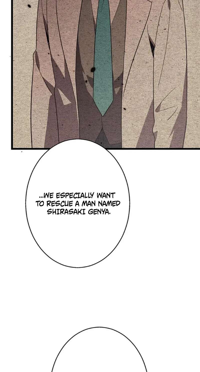 Ah, It’s Wonderful To Be Alive Chapter 62 - page 18