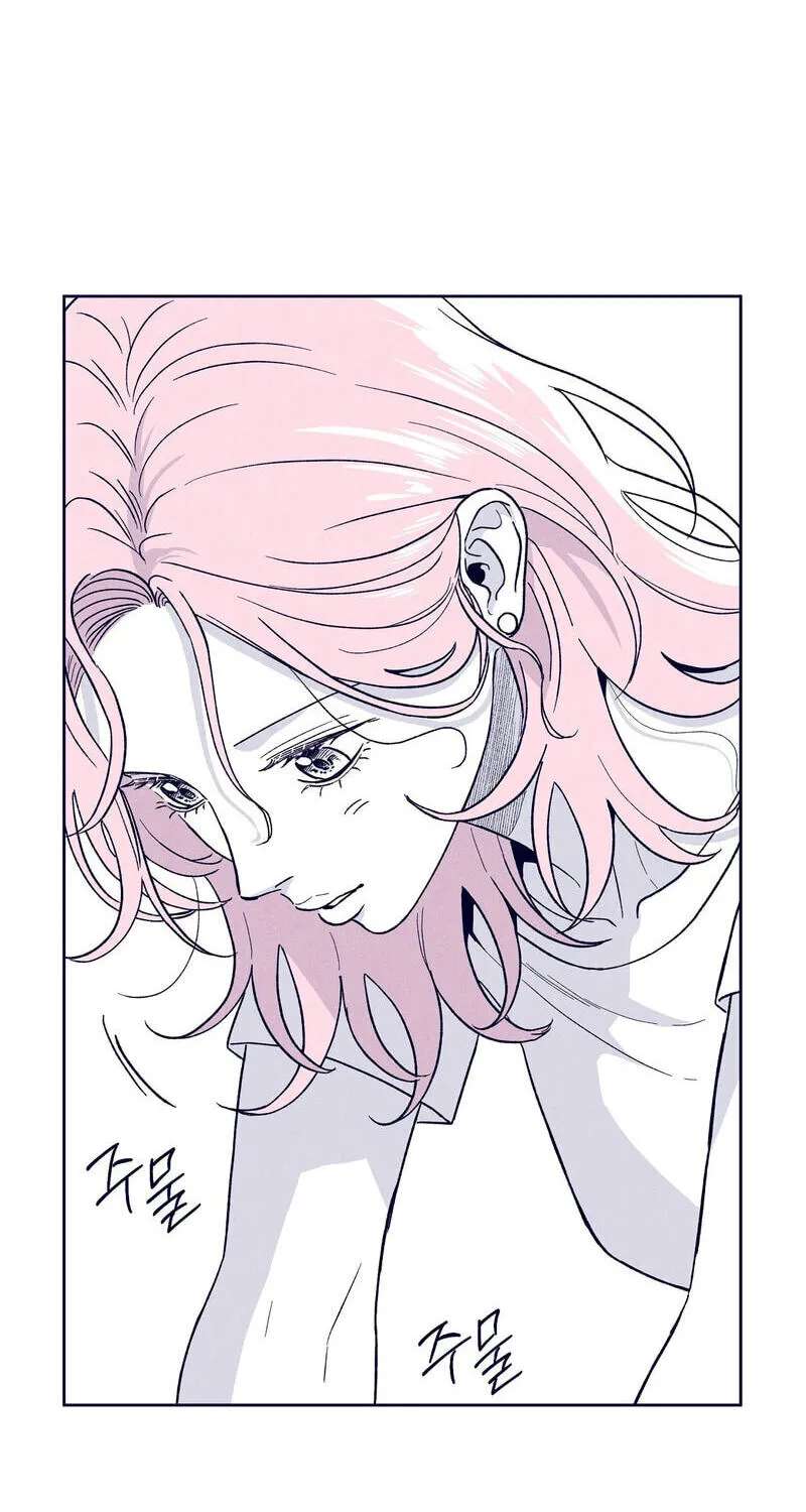 The Star Next Door (Pre-Serialization) Chapter 33 - page 103