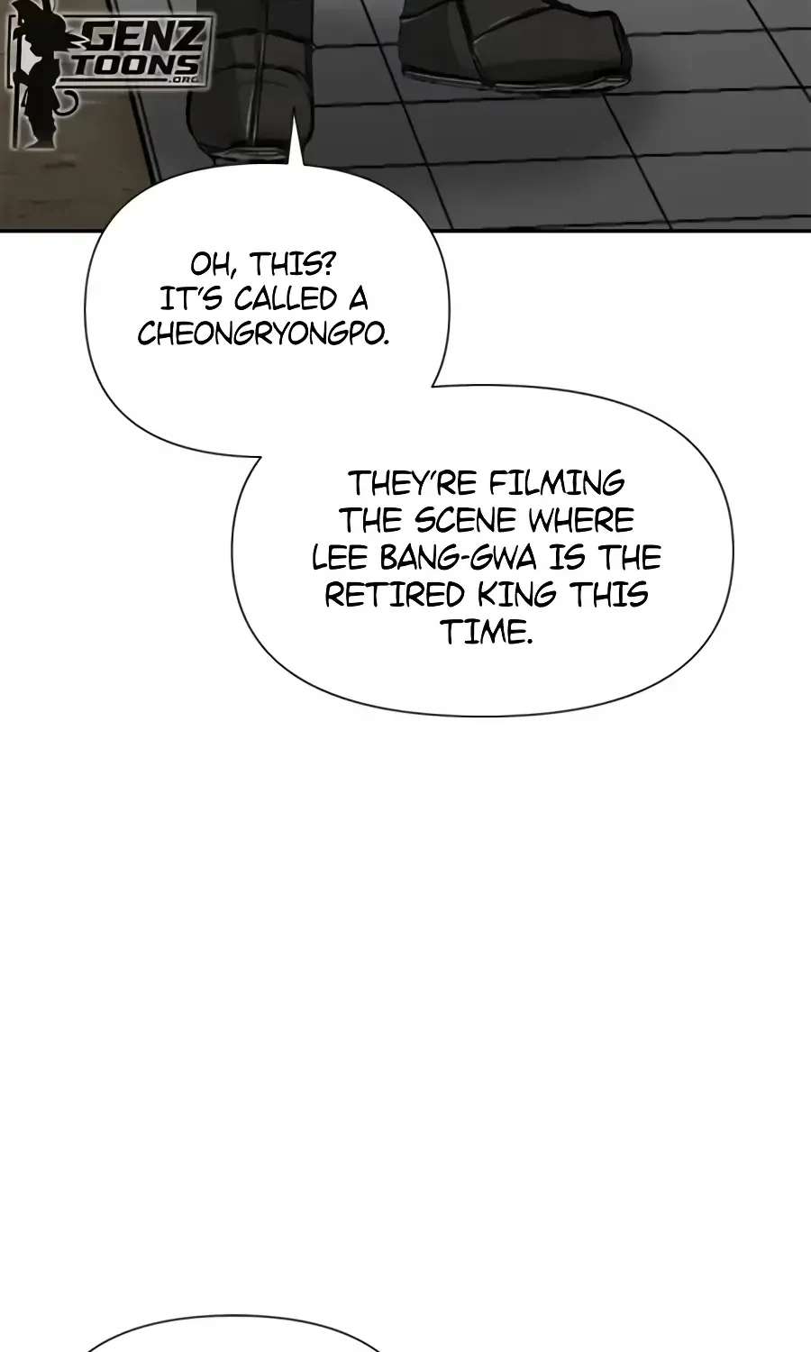 God of Ad-Lib Chapter 32 - page 82