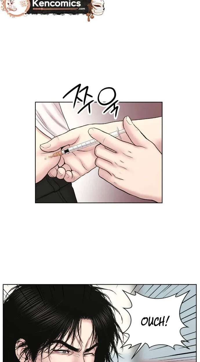 Trauma Center:Dr. Baek Chapter 49 - page 79