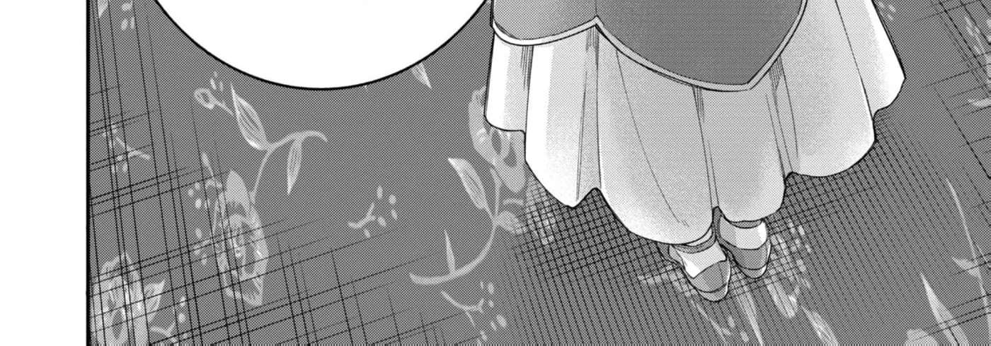 The Third Son of the Heiburg Family Is a Little Devil Shota Chapter 9 - page 25