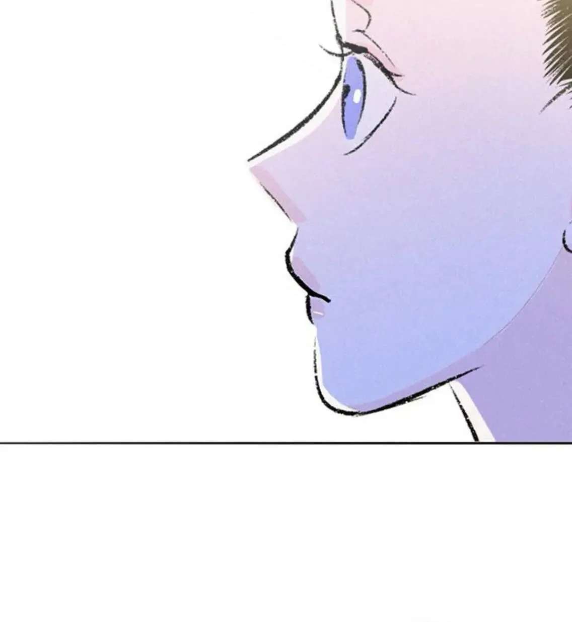 Why Don't I Have Anyone by My Side? Chapter 60 - page 152