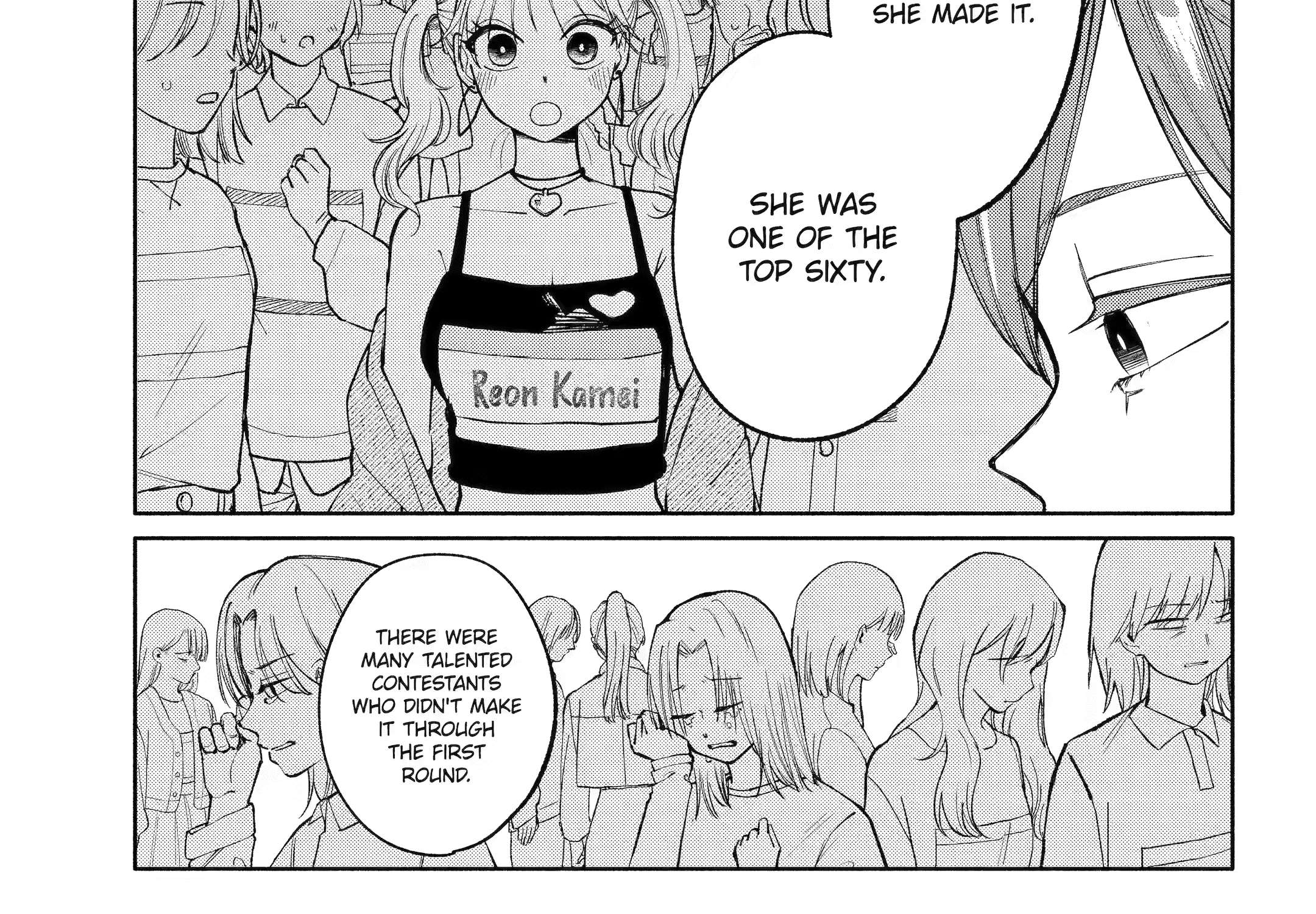 Agereco! Chapter 7 - page 26