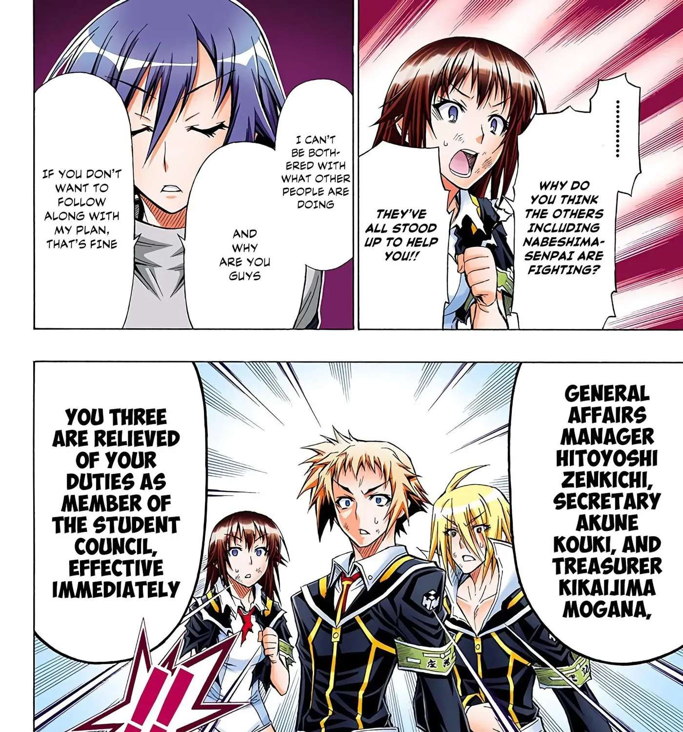 Medaka Box (Official Colored) Chapter 50 - page 15