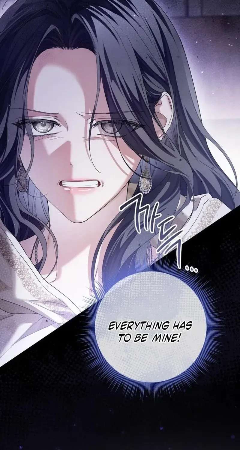 The Princess Stans in Secret Chapter 87 - page 73