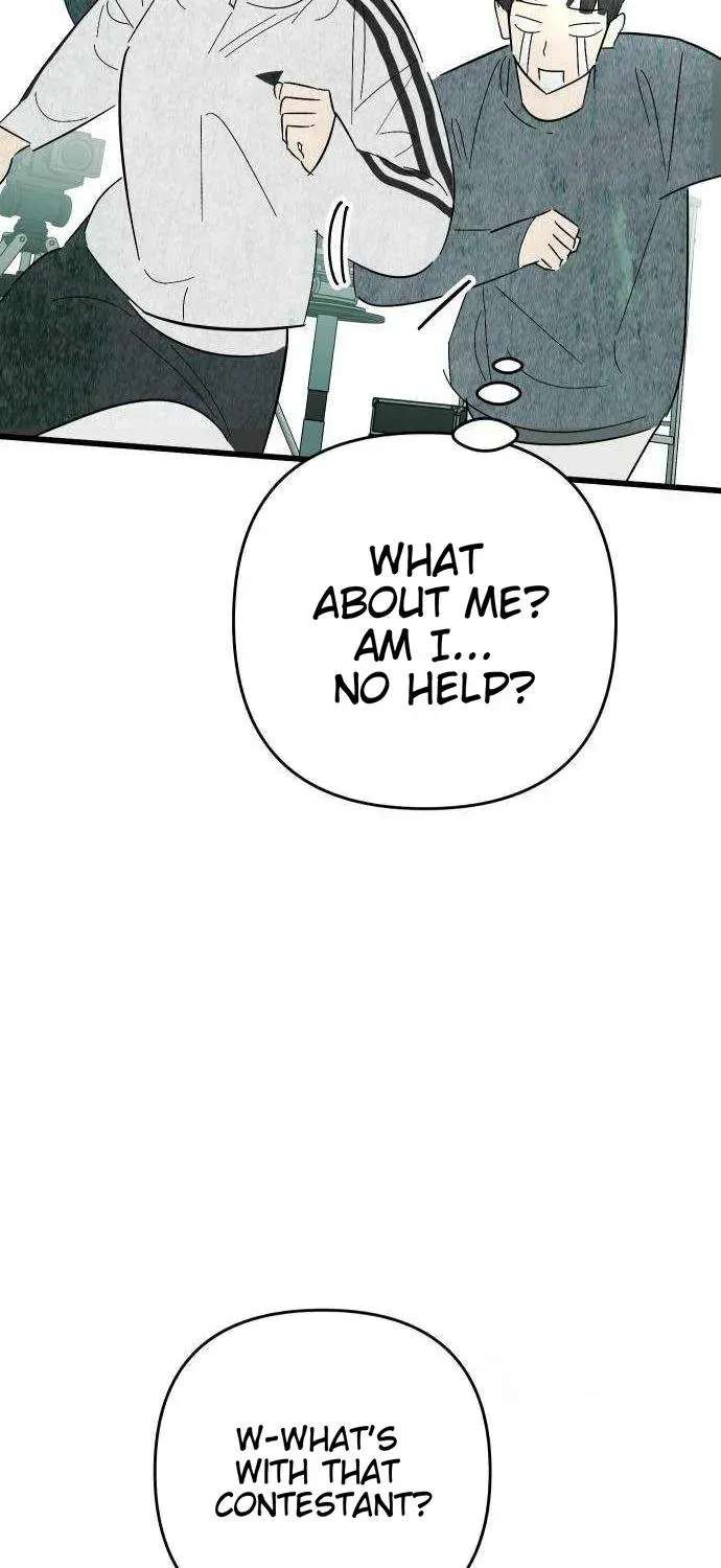 How to Turn You Around Chapter 52 - page 37