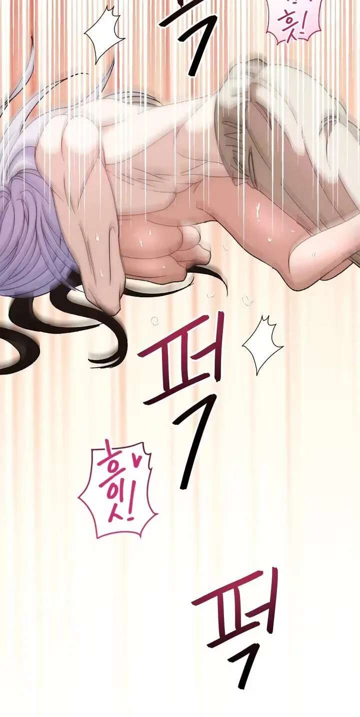 The White-Haired Man Chapter 26 - page 31