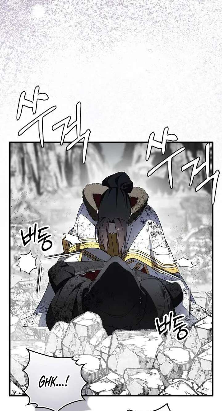 Cassmire: The Loyal Sword Chapter 141 - page 76