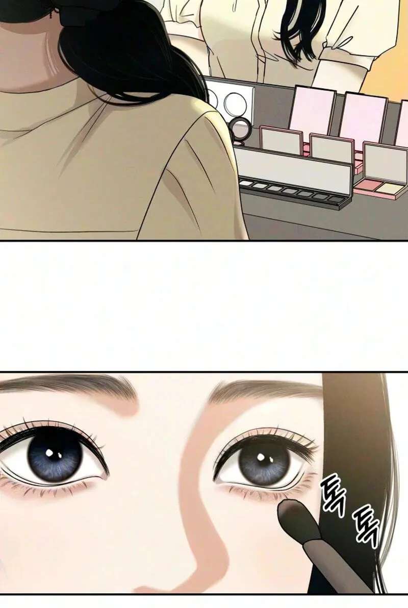 A Loser’s Love Chapter 35 - page 69