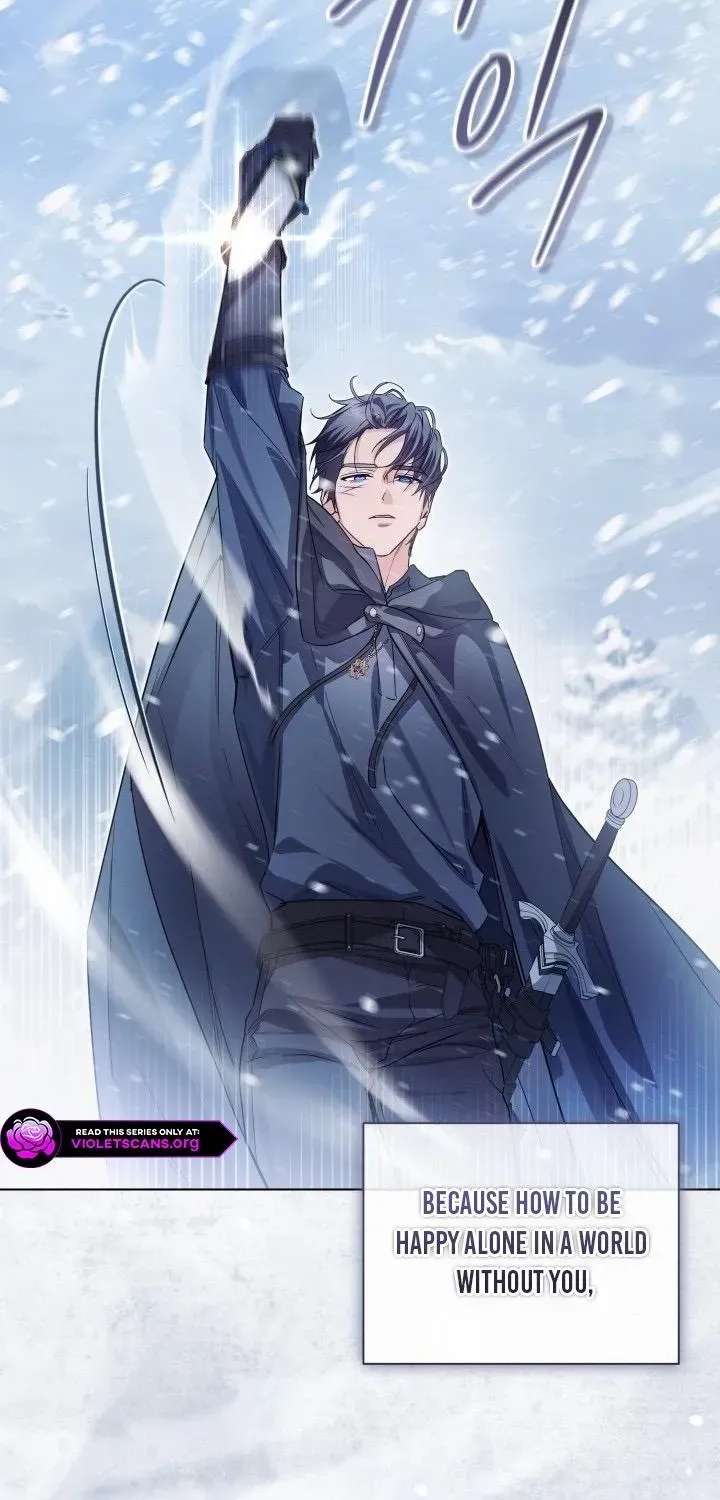 The Princess Stans in Secret Chapter 105 - page 84