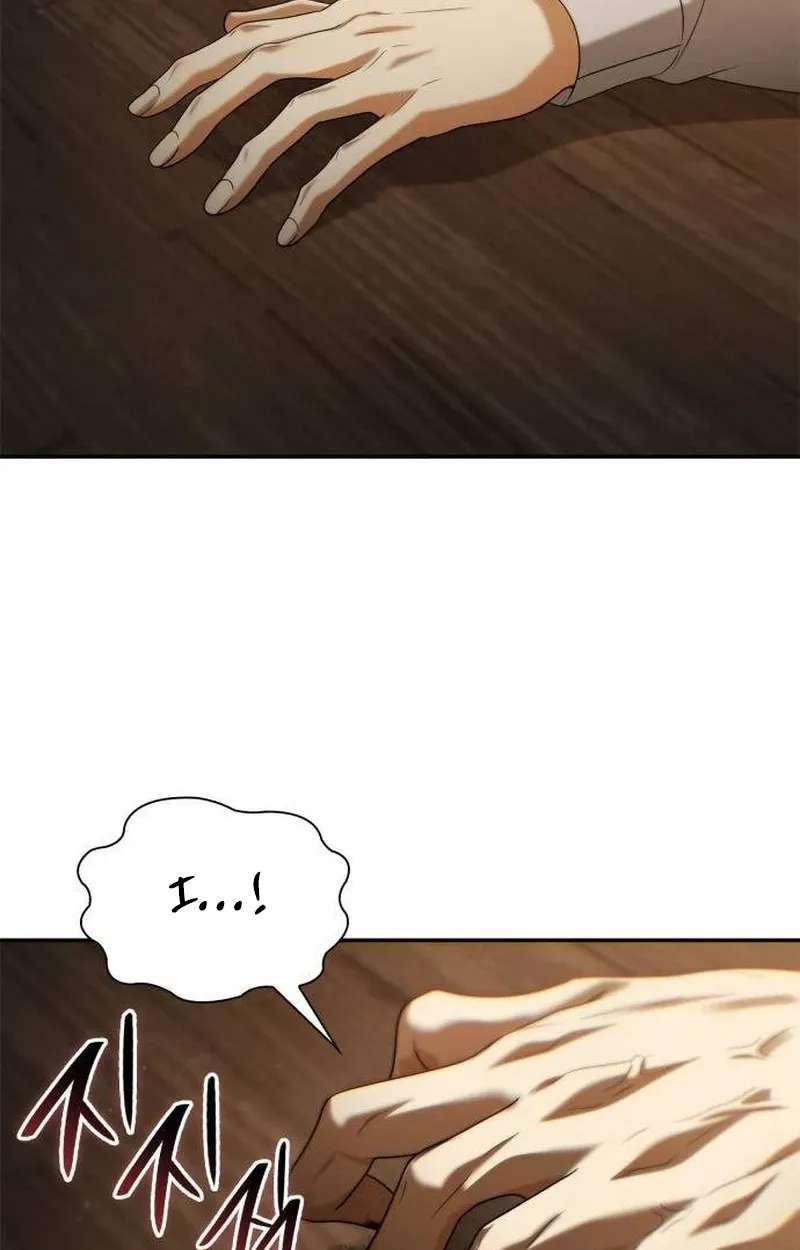 I'm the Queen in This Life Chapter 215 - page 85