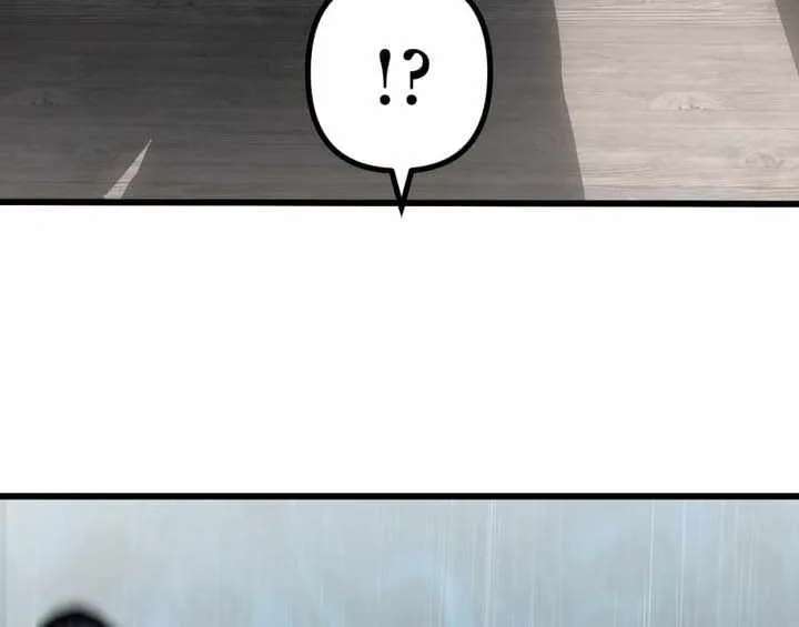 Sword God High School: The Talentless Underachiever Becomes the Strongest Chapter 19 - page 70
