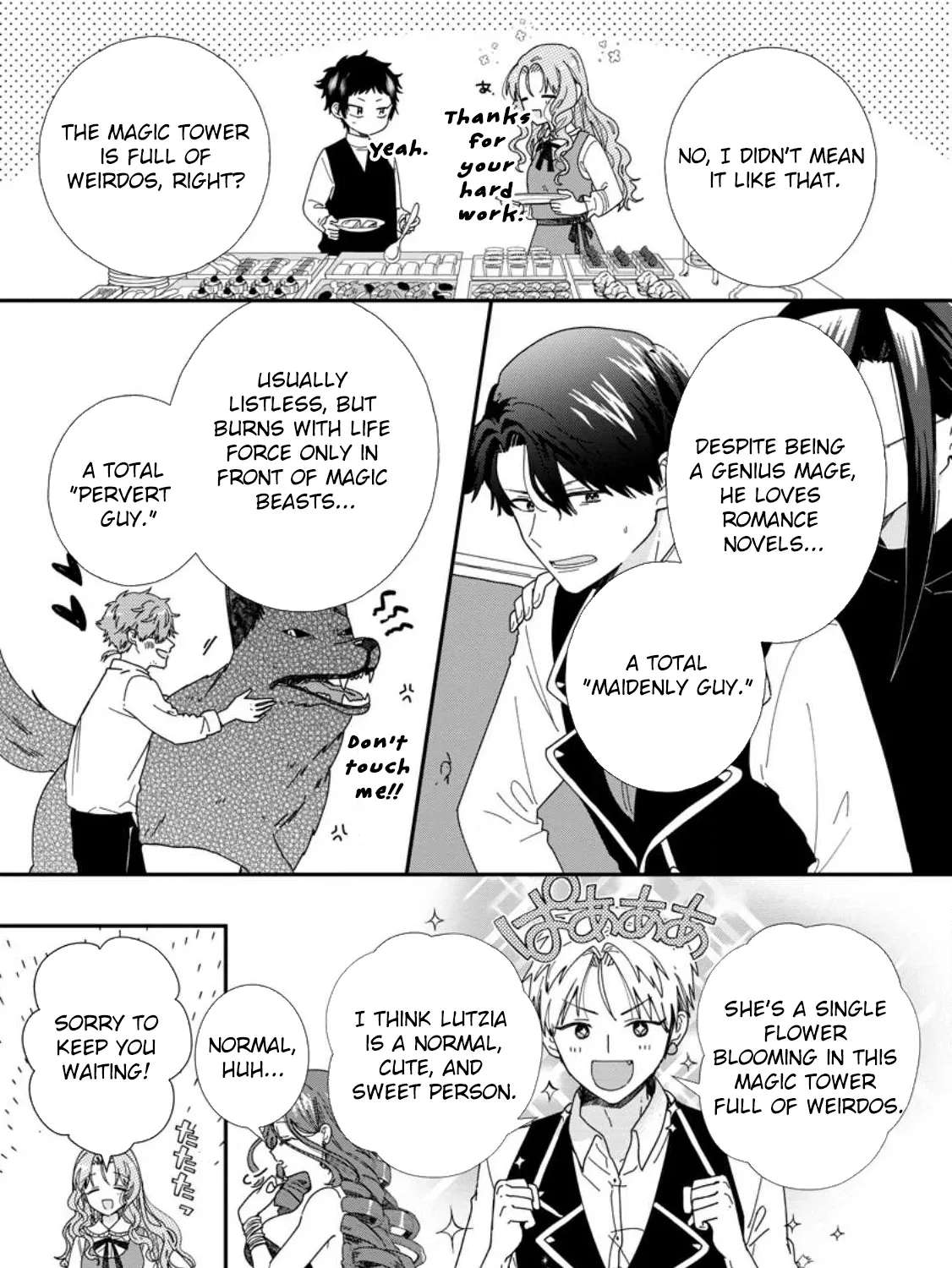 Ochikobore Dame Reijou wa Dekiai sarete Umarekawarimasu!? ~Home rareru no ga Ureshikute Ganbatte Itara kikaku-gai no Sainou ga Kaika shimashita~ Chapter 15 - page 7