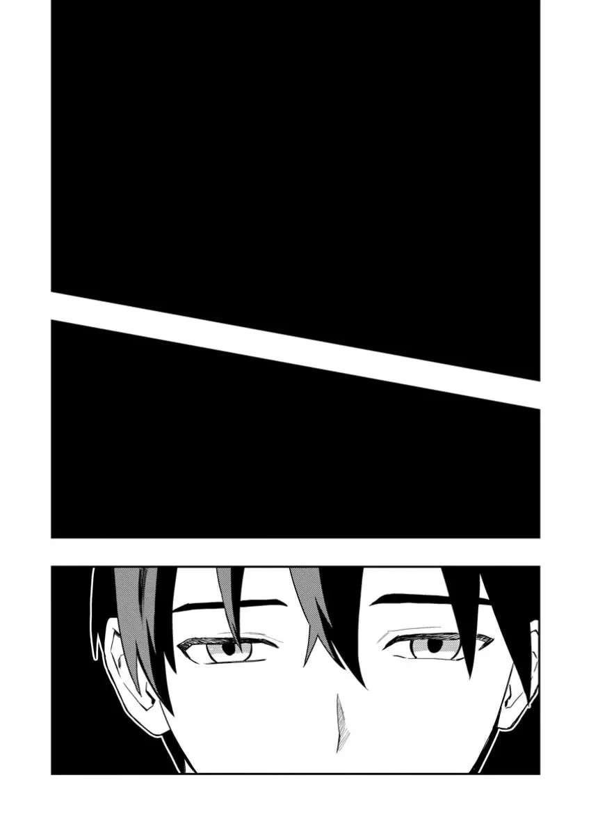 I Somehow Got Strong By Raising Skills Related To Farming Chapter 50 - page 32