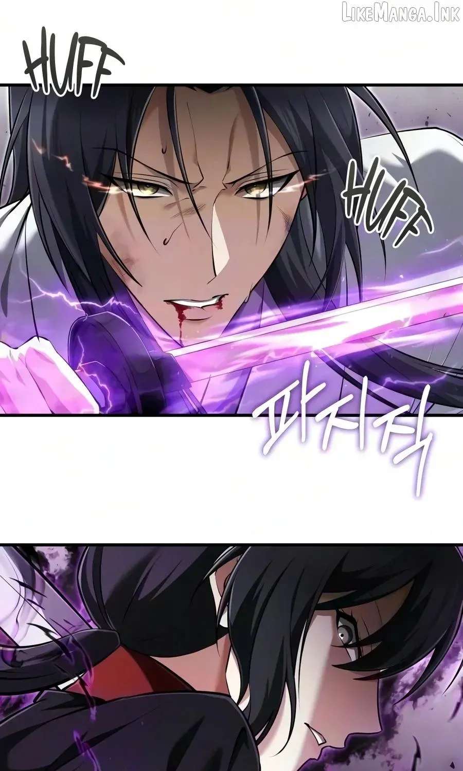 One hit teacher master baek Chapter 159 - page 93