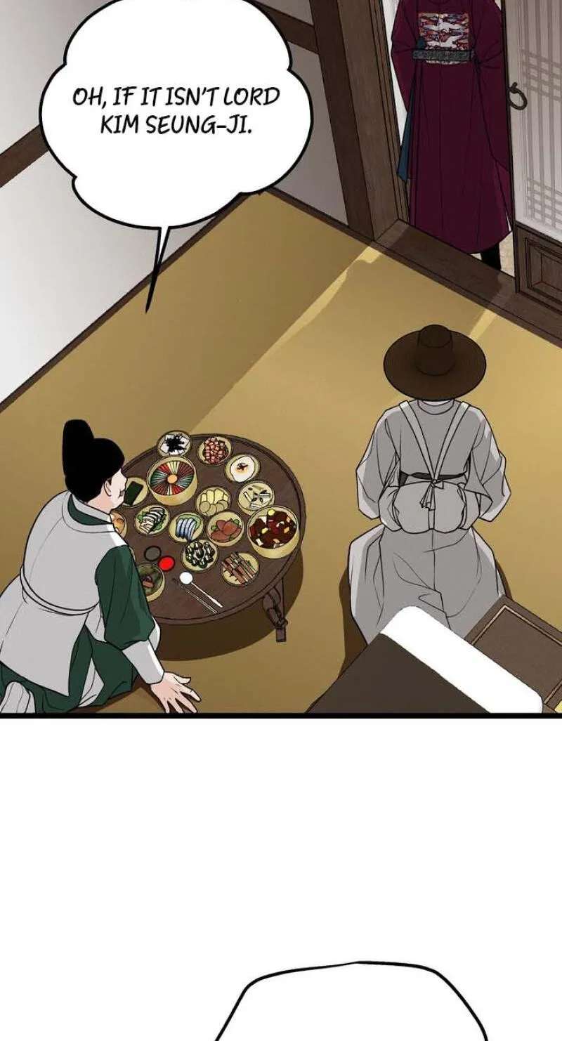 Hwan Chapter 33 - page 18