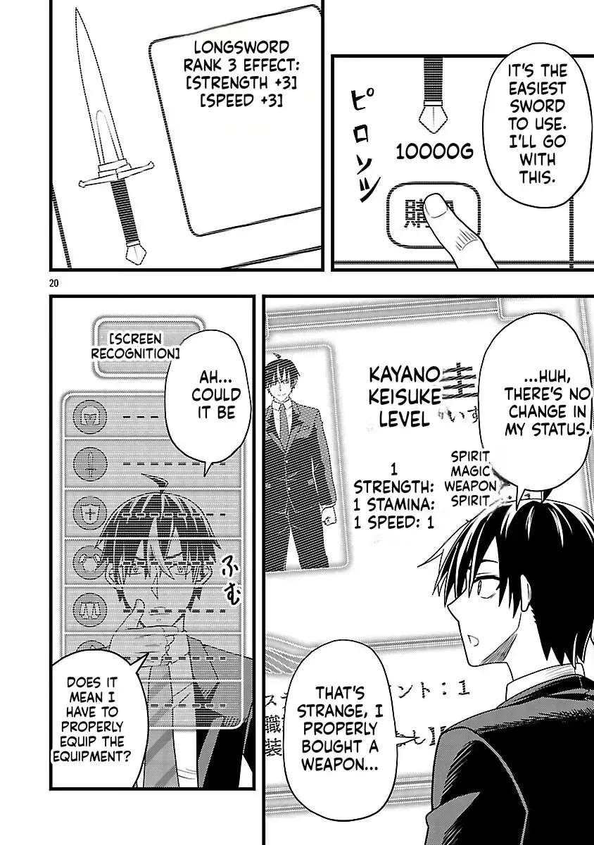 Netto Aidoru No Haishin Wo Tetsudatte Ita Maneejaa No Ore, Nazeka Buzzutte Shimau Chapter 3 - page 20