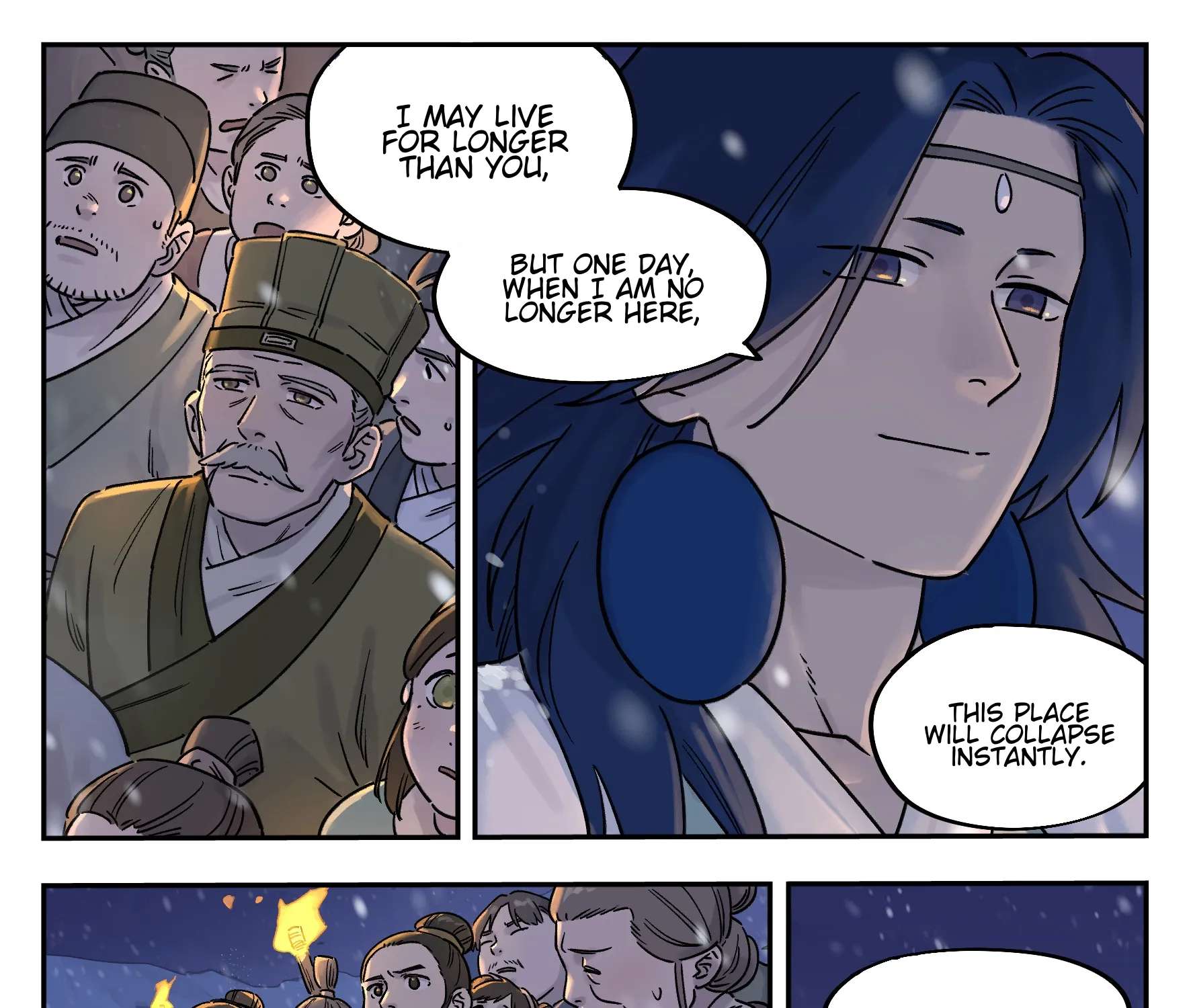 Lanxi Zhen Chapter 112 - page 7