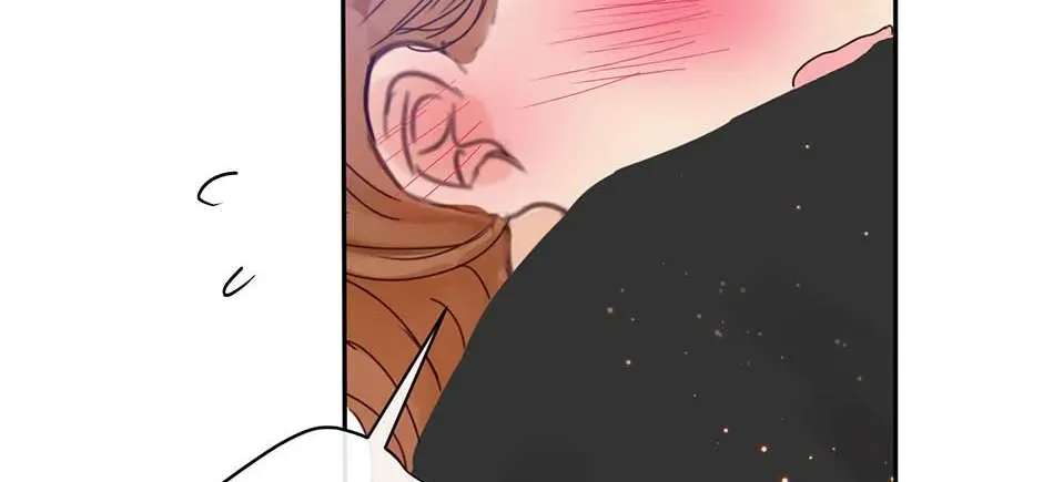 Jealousy Inducers Chapter 114 - page 60