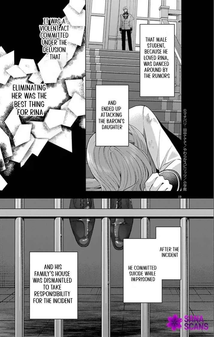 A Letter from the Exiled Lady: Have You Forgotten Me? Chapter 3 - page 19
