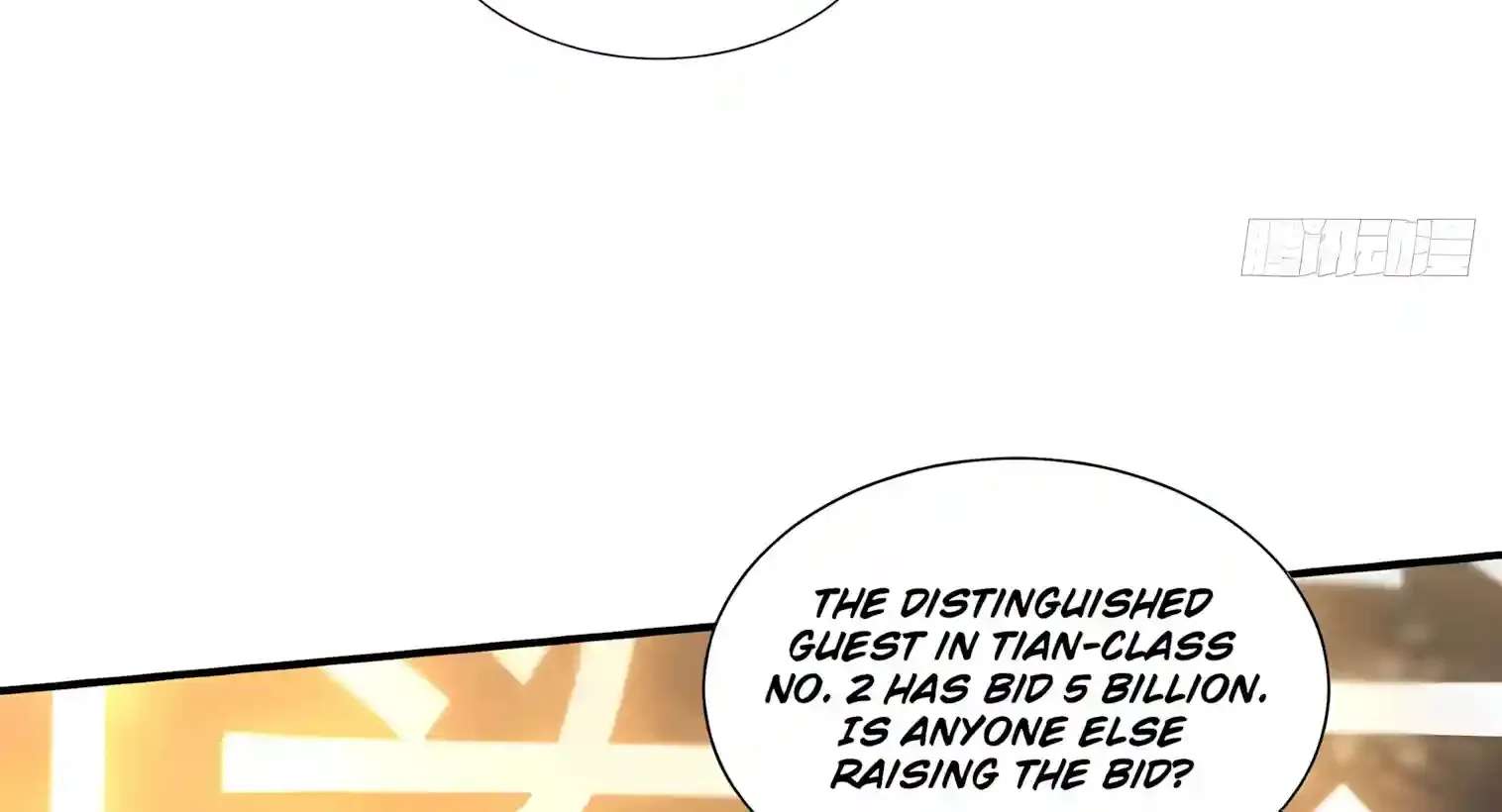 I Opened the Mythical Pet Era Chapter 45 - page 74