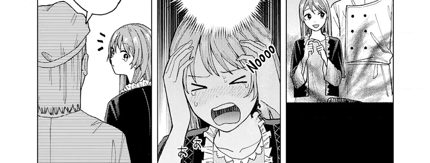 Imouto ni Kekkon wo Oshitsukerareta Techigai no Tsuma desu ga, Itsu no Mani ka Henkyohaku ni Dekiai Saretemashita Chapter 2 - page 85