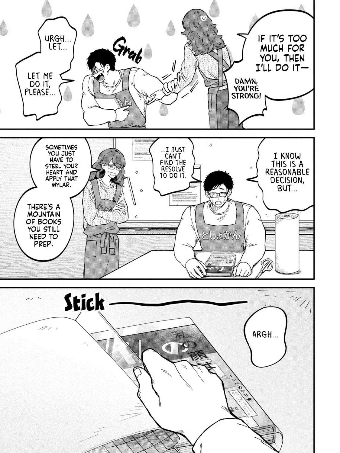 Zeikin de Katta Hon Chapter 93 - page 14