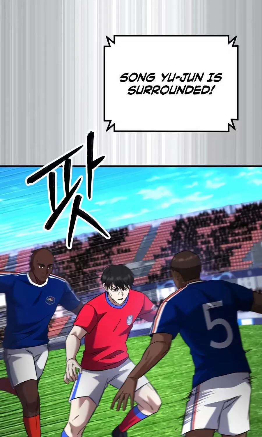 The Genius Midfielder’s Passes are Special Chapter 70 - page 34