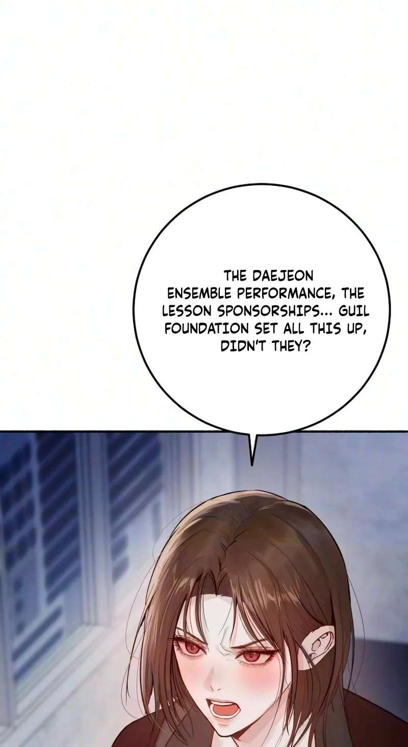 Patronage Stigma Chapter 7 - page 88