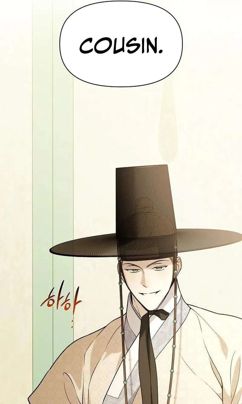 When the autumn night falls over the river Chapter 46 - page 4