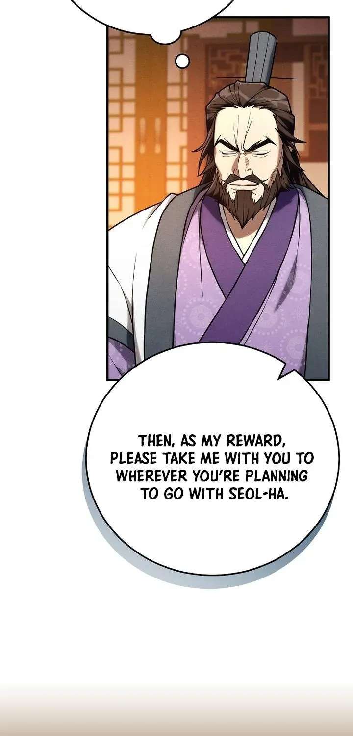 Samryu is the best in the world Chapter 24 - page 33
