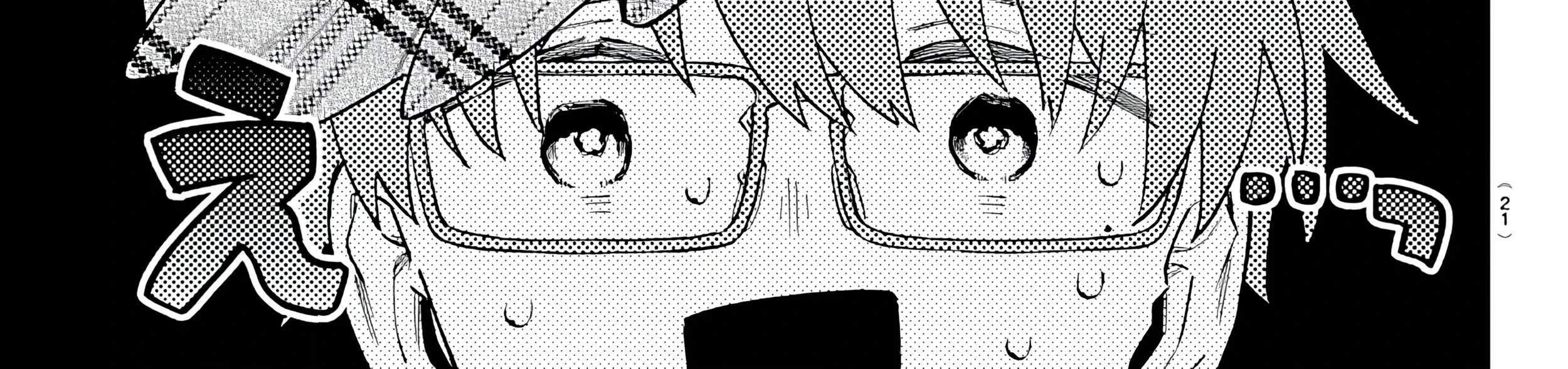 Ogamida-san Wants To See Your Blushing Face Chapter 1 - page 28